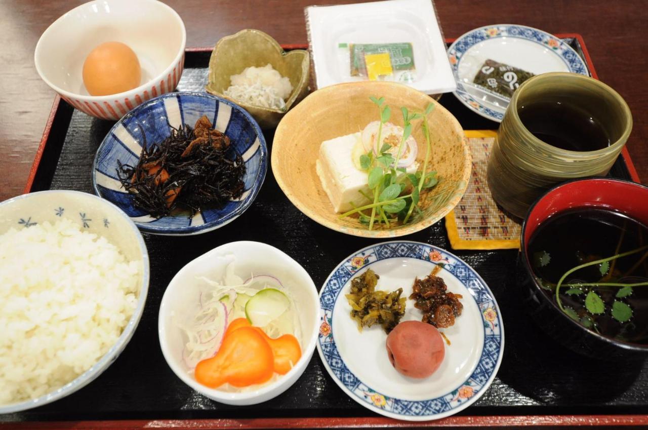 Hotel Handa Station 2*