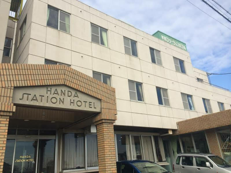 Handa Station Hotel